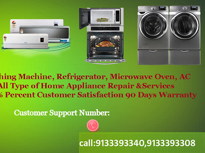 Samsung Grill Micro Oven Repair Service in Secunderabad samsung care centre number samsung oven service centre samsung service center bilaspur samsung service station near me