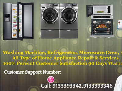 Samsung Micro Oven Repair in Hyderabad samsung care centre number samsung oven service centre samsung service center bilaspur samsung service station near me