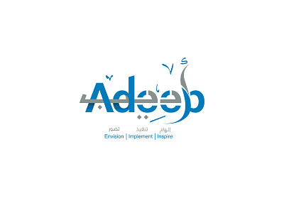 Adeeb al bulashi Brand Design brand identity design branding custom logo custom type design logodesign