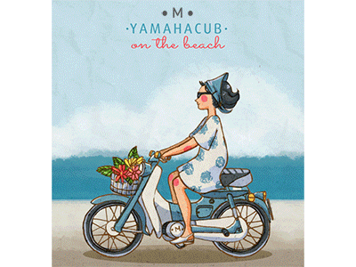 Saigon | On the Road animation. vintage bike city cub cute illustration laby saigon