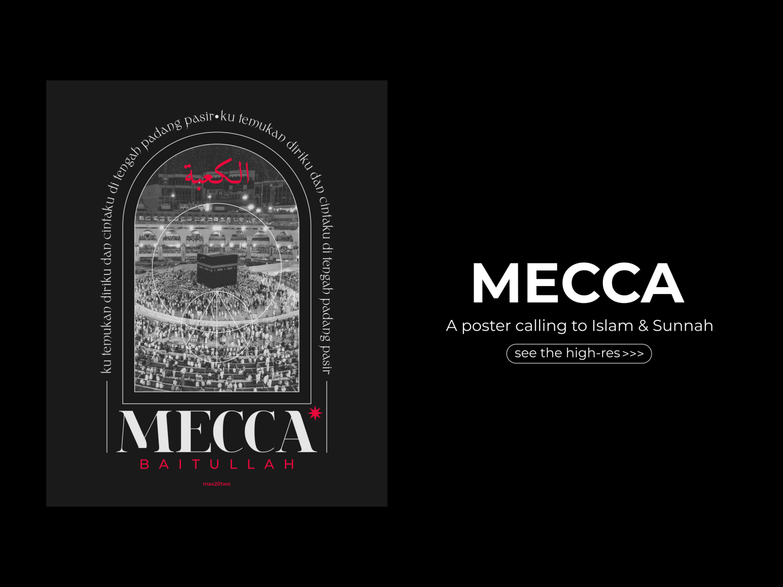 MECCA by max20two on Dribbble