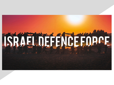 Israel Defence Force - Photoshop Before & After army before and after defence force israel photoshop