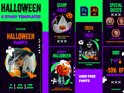 Neon Halloween Story Templates club concert halloween happy neon october party scary social spooky story template