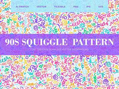 Bright Squiggle Seamless Pattern 90s curls doodle grunge hooks pattern print printing seamless small spiral squiggle