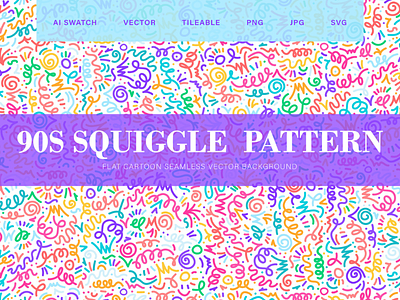 Bright Squiggle Seamless Pattern