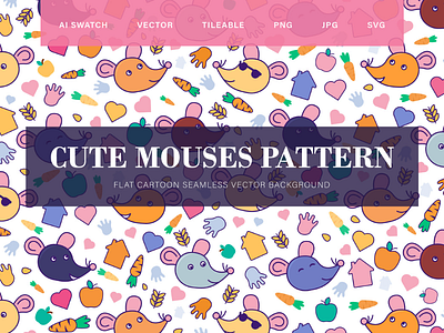 Pet Mouse Seamless Pattern animal face food little mice mouse pattern pet pretty rat rodent smile