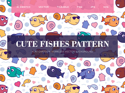 Cute Fish Seamless Pattern aquarium aquatic fish fishing ocean pattern pet sea smile swimming underwater water