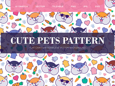 Cute Hamster Seamless Pattern