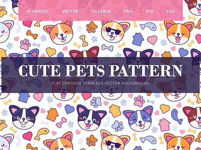 Cute Dog Seamless Pattern character dog dogs face faces funny head pattern pet puppies smile terrier