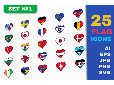Flag Heart Icons Set 1 countries flag france georgia germany heart icon set shape swiss usa vector