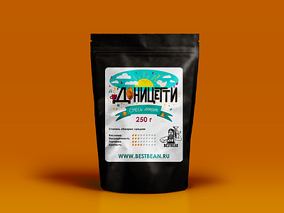 Donizetti Coffee from Bestbean.ru arabica badge bean best coffee drink get up good label morning sticker sun