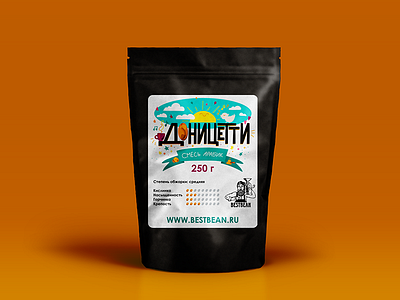 Donizetti Coffee from Bestbean.ru