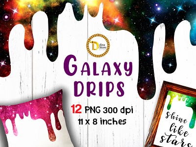 Sublimation Cliparts 12 Galaxy Shiny Drips Bundle background design backgrounds branding crafts design galaxy sublimation