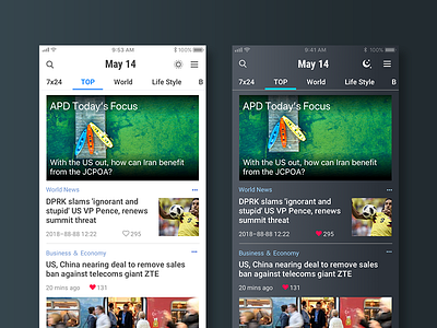 News App Design