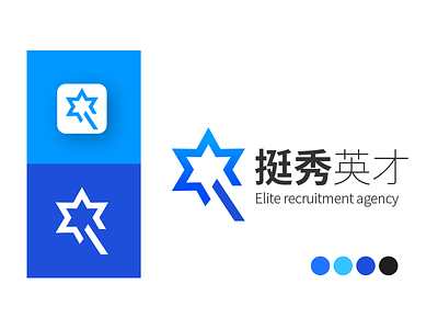 Logo Recruitmentagent 01 blue finding logo recruitment sparkle vi wizard