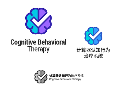 Medical Logo of Cognitive Behavioral Therapy branding logo vi