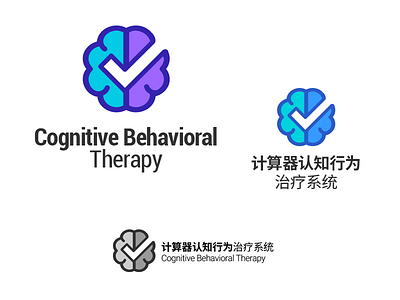 Medical Logo of Cognitive Behavioral Therapy