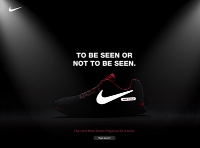 NIKE - to be seen or not to be seen design