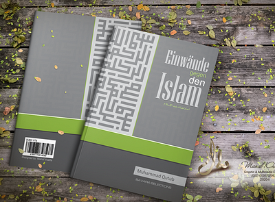 Islamic book cover arabic book book cover books design illustration islam islamic islamic design manal khalifa manal khalifa studio typography vector