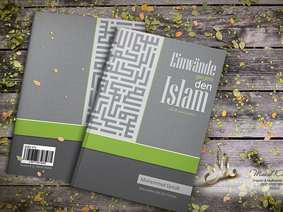 Islamic book cover