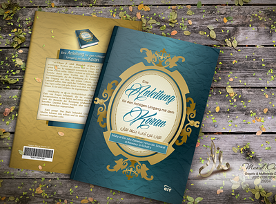 Islamic book cover arabic book book cover books design illustration islam islamic islamic design manal khalifa manal khalifa studio ornaments typography vector