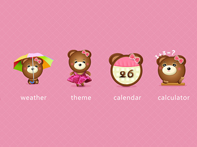 New Shot - 08/11/2014 at 02:46 AM bear cute mobile phone teddy theme