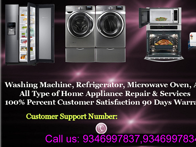 Whirlpool Washing machine Service Center in Bangalore services washing machine whirlpool