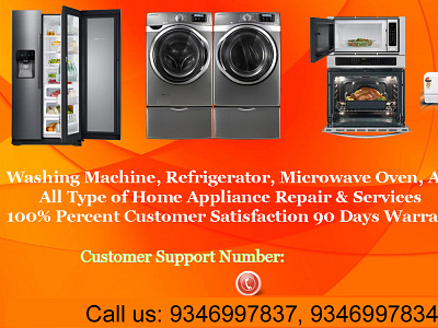 Whirlpool Washing Machine Service Center in Anadapuram services washing machine whirlpool