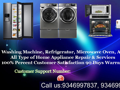 Whirlpool Refrigerator Service Center in Belur Nagasandra refrigerator services whirlpool