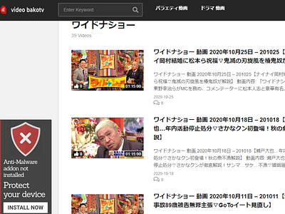 ワイドナショー 動画 ワイドナショー 見逃し ワイドナショー Youtube 9tsu Miomio By Owarai On Dribbble ワイドナショー 動画 ワイドナショー 見逃し ワイドナショー Youtube 9tsu Miomio By Owarai On Dribbble