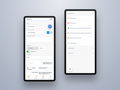ERP System Responsive Interface for Mobile dashboad erp system interface menu navigation mobile mobile design sketch ui user experience ux user interface