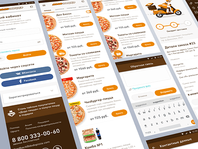 Dodopizza website design food and drink mobile mobile website moile order food pizza responsive sketch ui user experience ux user interface website