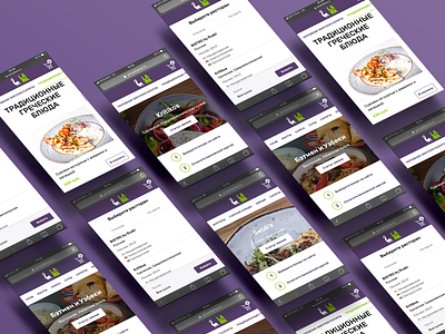 All screens of mobile version of food delivery service — Lama delivery design food delivery graphic design mobile design mobile web mobile website mobile website design responsive restaurant service sketch web web design webdesign website