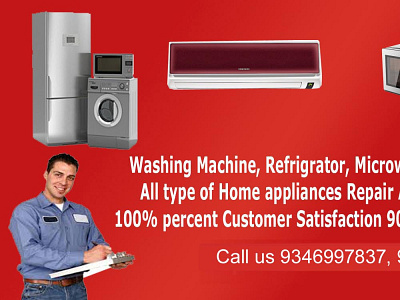 LG Washing Machine Service Center in Bangalore