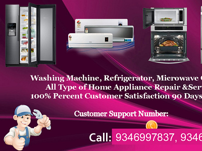 LG Washing Machine Service Center in Electronic City