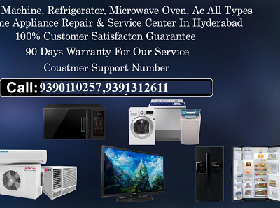 Samsung Refrigerator Service Center in Hyderabad service center