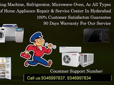 Electrolux Microwave Oven Service Center in Divanarapalya services