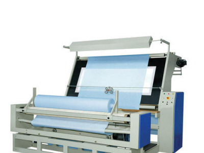 Inspection Machines Market Size, Growth Analysis, Opportunities,