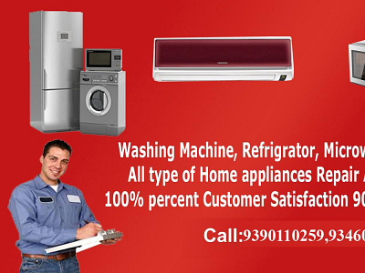 LG Washing Machine Repair Center in Hyderabad