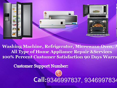 Whirlpool Washing Machine Service Center in Whitefield services