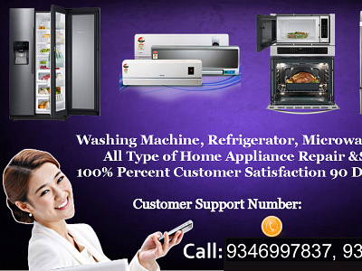 Whirlpool Washing Machine Service Center in Marathahalli services