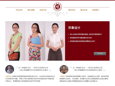 A wordpress theme ported Chinese site chinese homepage portfolio wordpress theme