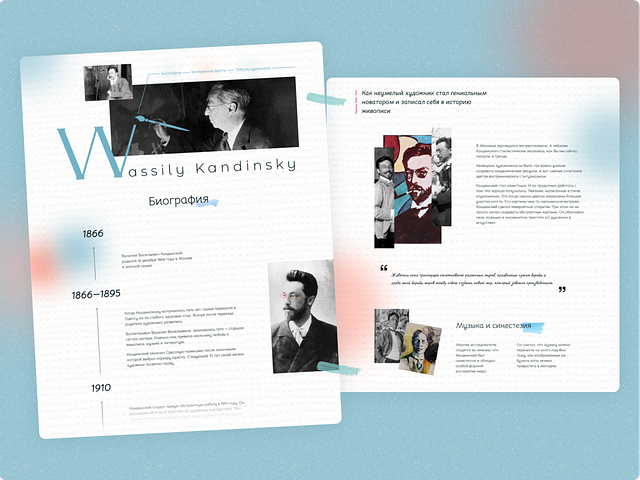 Biography designs, themes, templates and downloadable graphic elements ...