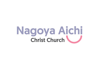 Aichi Church Logo bible branding christ church design individual japan jesus logo nagoya smile