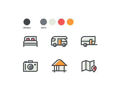 Set of icons in minimalist style :) app design icon illustration illustrator logo ui