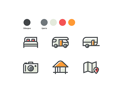 Set of icons in minimalist style :)