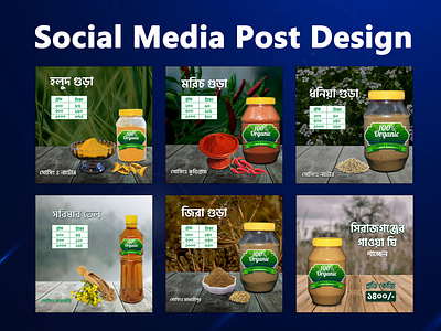 Social Media Post Design