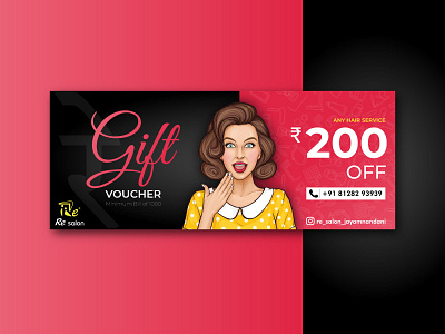 Gift Voucher