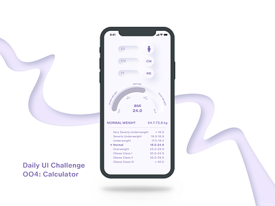 Daily UI 004: Calculator (BMI) app bmi calculator calculator daily ui daily ui design figma neumorphic neumorphism ui design ui trend