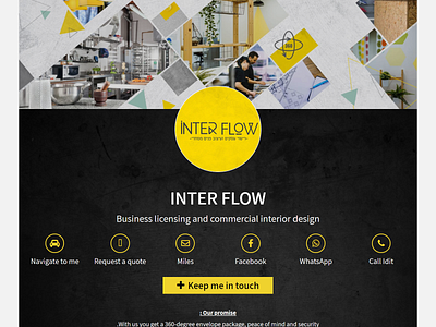 INTER FLOW copy designing full website landing page landing pages migration modern website on page seo redesign responsive website web lander website business website wordpress wordpress landing page wordpress onpage seo wordpress seo wordpress website yoast seo